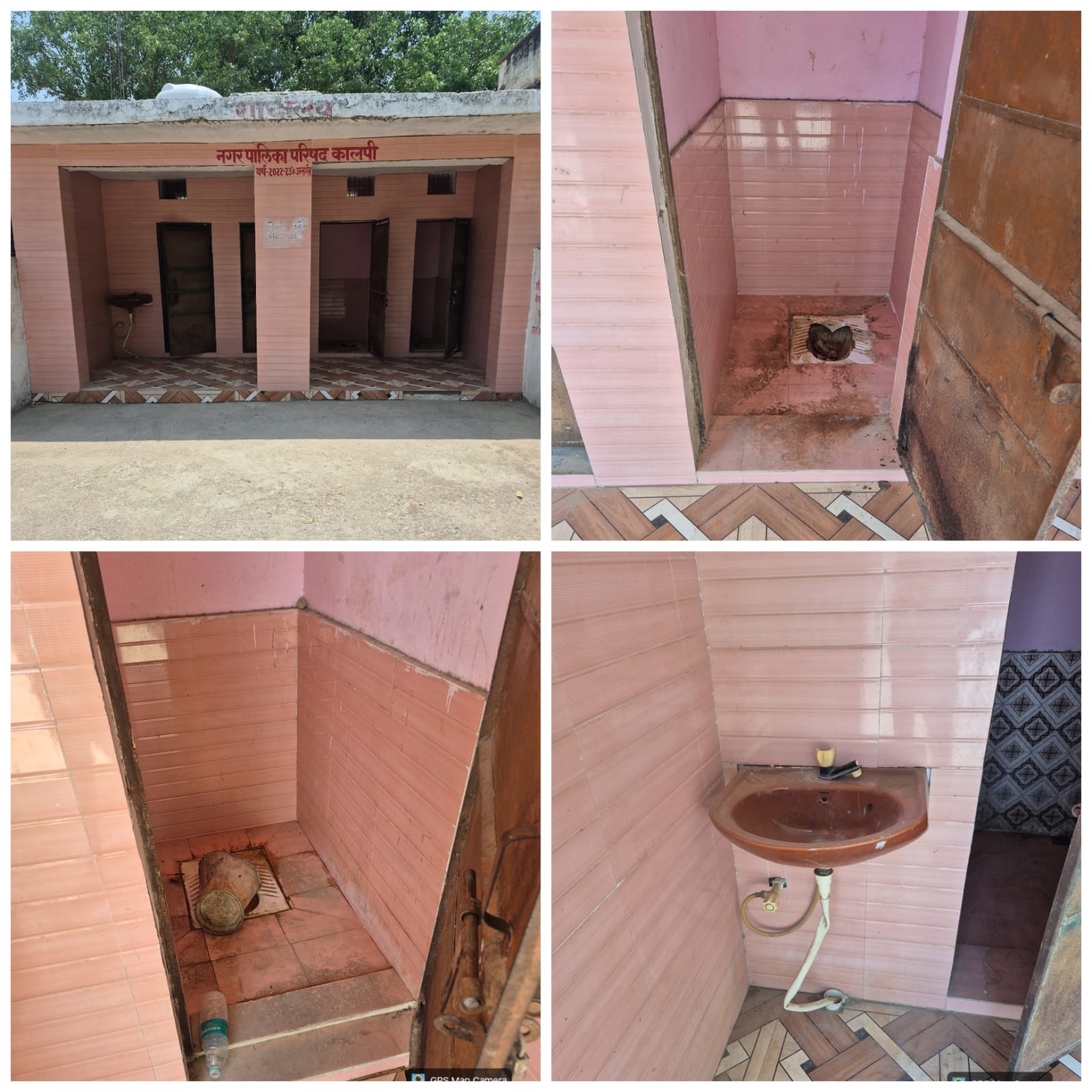 https://lokbharti.co.in/public/uploads/images/newsimages/dainiklokbhartiimage26062026_163353_26-06-2026 -02.jpg